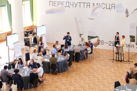 На хакатоні проаналізували 19 столичних локацій для Музею сучасного мистецтва