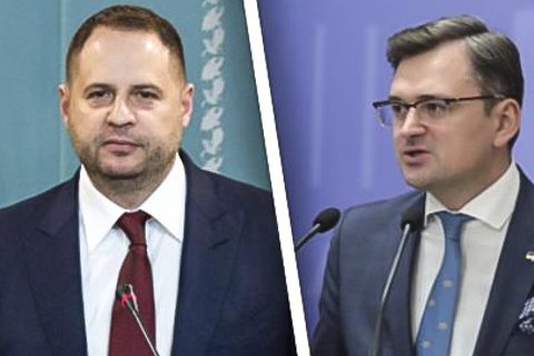 Кулеба і Єрмак прибули до Вашингтона для підготовки візиту Зеленського