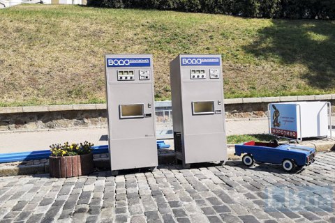 Радянську інсталяцію приберуть з Алеї Героїв Небесної Сотні