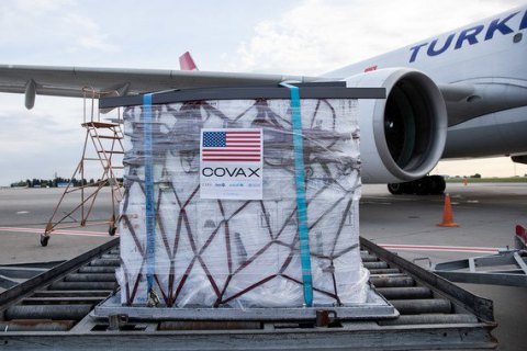 Україна отримала ще понад 188 тисяч доз вакцини від Pfizer-BioNTech