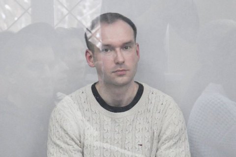 Поліція завершила розслідування щодо організатора кібермережі Avalanche