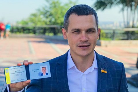 НАЗК запідозрило голову ДРС Кучера в недостовірному декларуванні біткойнів на 13 млн гривень