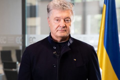 Порошенко запропонував п’ять кроків для захисту українців від економічної кризи