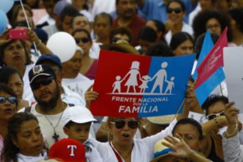 Верховний суд Мексики визнав неконституційним кримінальне покарання за аборти