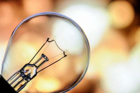 “Схеми” розповіли про ймовірні зловживання на “Харківобленерго”