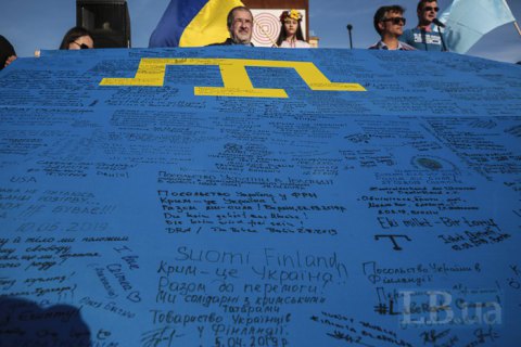 Кабмін затвердив алфавіт кримськотатарської мови на основі латиниці