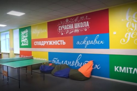 Зеленський розповів, скільки садочків і шкіл побудовано за програмою