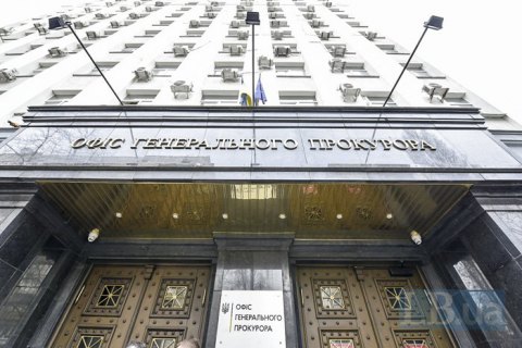 Засідання комісії з обрання керівника САП не відбулося