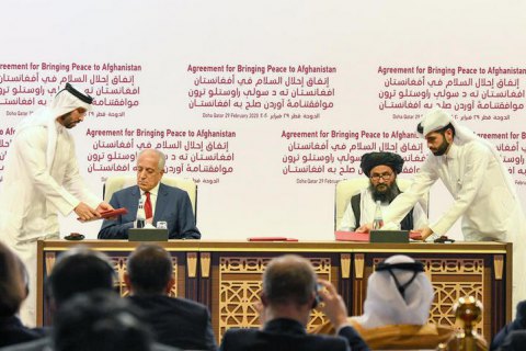 Делегація США провела переговори з талібами