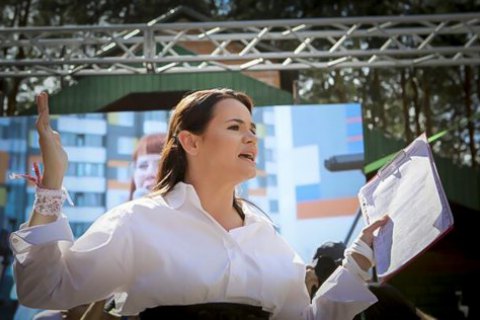 У Білорусі проти Тихановської і Латушка порушили справу через “привласнення звання службової особи”