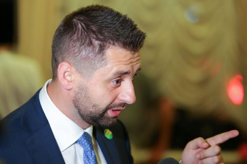 Арахамія двічі за локдаун літав у Відень на приватному літаку, що належить структурам Фірташа, – ЗМІ