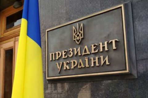 В Офісі Президента розбираються з помилками у санкційному списку злодіїв у законі
