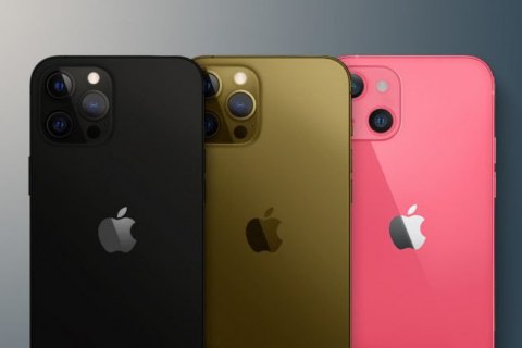 Новинка iPhone 13: технічні параметри і функціональність смартфонаРеклама