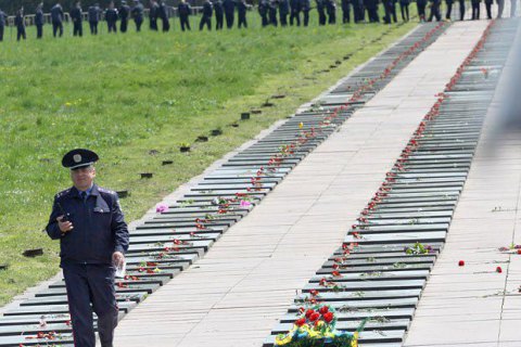 У Львові на Марсовому полі демонтували радянську зірку