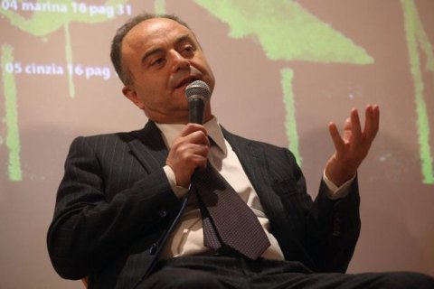 В Італії суд виніс вирок 70 членам мафіозного клану “Ндрангета”