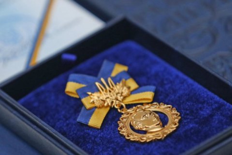 Відібрано учасників другого туру конкурсу на здобуття Шевченківської премії