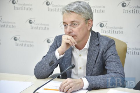 Витратити “1000 гривень за вакцинацію” можна буде протягом чотирьох місяців