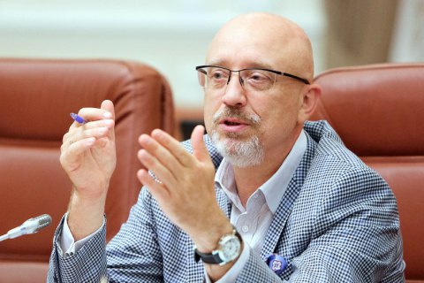 Резніков поспілкувався з Міністром національної оборони Канади