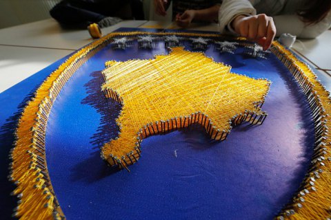 ​Косово планує подати заявку на вступ до ЄС