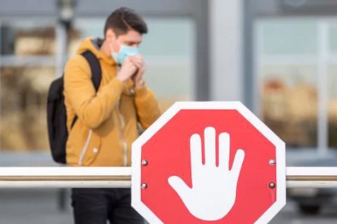 У “червоній” зоні перебувають 10 областей, Закарпаття стало “помаранчевим”