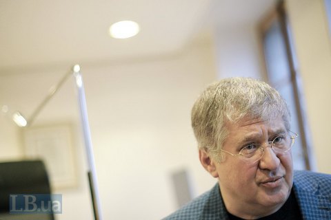 Апеляційний суд скасував рішення ОАСК на користь Коломойського в справі ПриватБанку