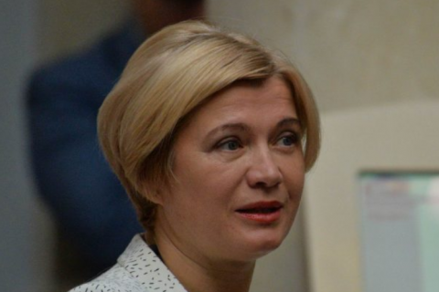 Facebook заблокував сторінку Геращенко. Вона вважає, що через критику каналу “Рада”