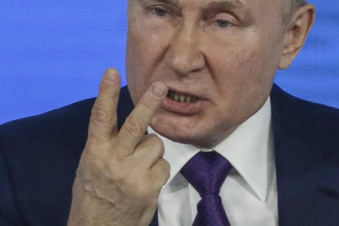 Путін