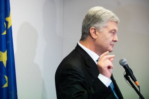 Блінкену важливо було б зустрітися в Україні з усіма демократичними силами, - Порошенко