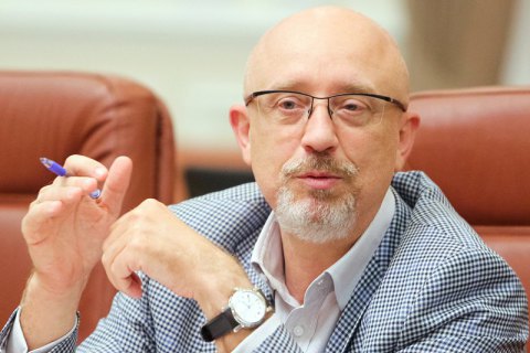 Резніков закликав Захід запровадити санкції щодо оточення Путіна