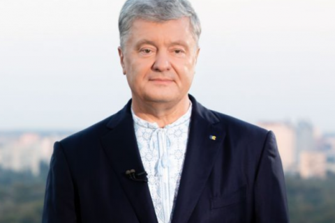 Порошенко закликав демократичні сили об’єднатися заради держави