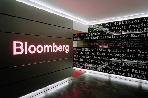 Bloomberg помилково написав, що Росія вторглася в Україну. Потім видання вибачилося