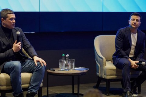 Зеленський зустрівся з представниками IT-індустрії напередодні запуску “Дія.City”