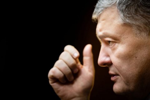 Порошенко відповів Путіну на пропозицію щодо “політичного притулку”