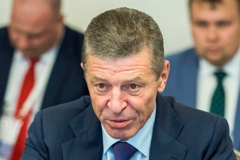 Україна на перемовинах радників у “нормандському форматі” відмовилась іти на поступки Росії, – Козак