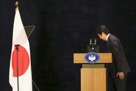 Японія впроваджує санкції проти Росії