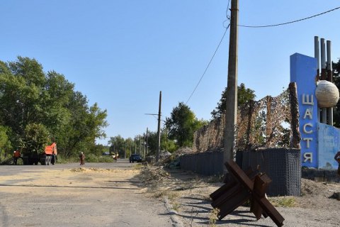 Підрозділи ОРЛО почали штурм Щастя