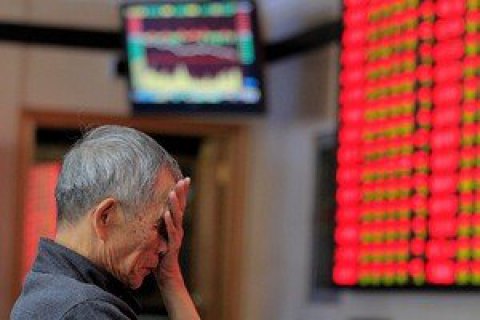 Fitch обвалило кредитний рейтинг РФ до переддефолтного стану