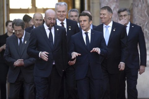 Єврорада попросила Єврокомісію дати оцінку заявці України на вступ до ЄС