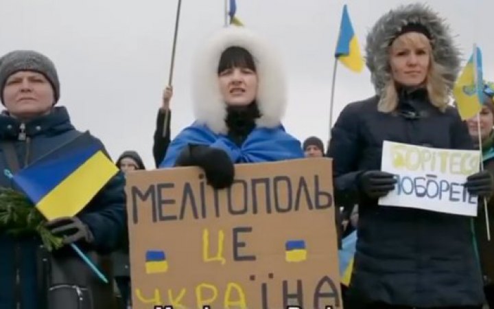 Окупанти збирають у Мелітополі проплачений мітинг