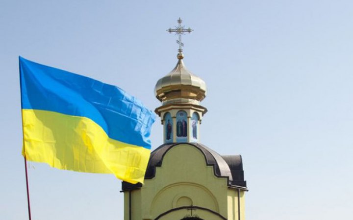 Від початку війни до ПЦУ з Московського патріархату перейшли 28 громад у 9 областях