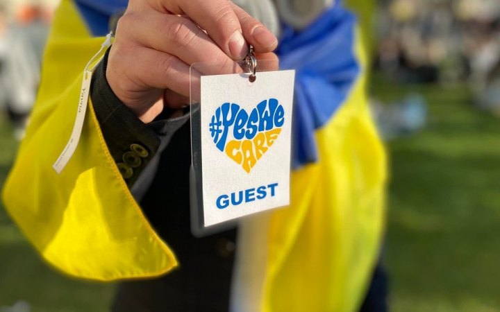 У Відні організували благодійний концерт на підтримку України в рамках ініціативи Save Ukraine – прийшли тисячі