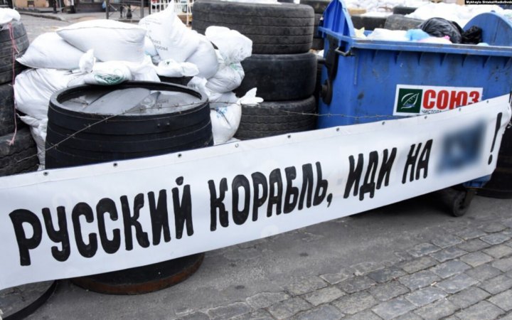 РФ оголосила “гуманітарний коридор” для іноземних кораблів, щоб прикриватись ними під час обстрілів України з моря, – ДПСУ