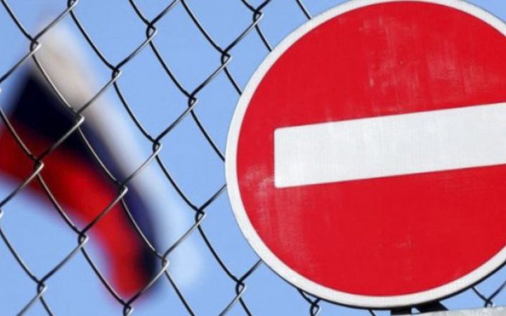 РФ обмежила публікацію економічних даних, щоб приховати вплив санкцій, – WSJ