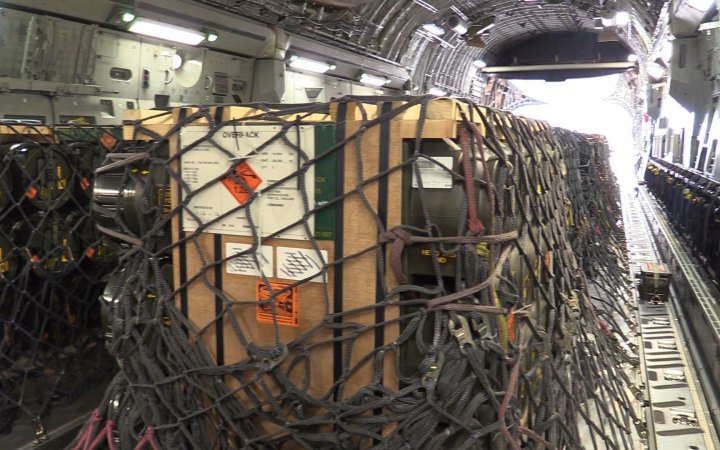 Україна має отримати британські ракети Brimstone у найближчі тижні, – ВВС