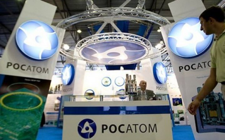 ЄС може запровадити санкції проти ядерної галузі РФ, – Politico