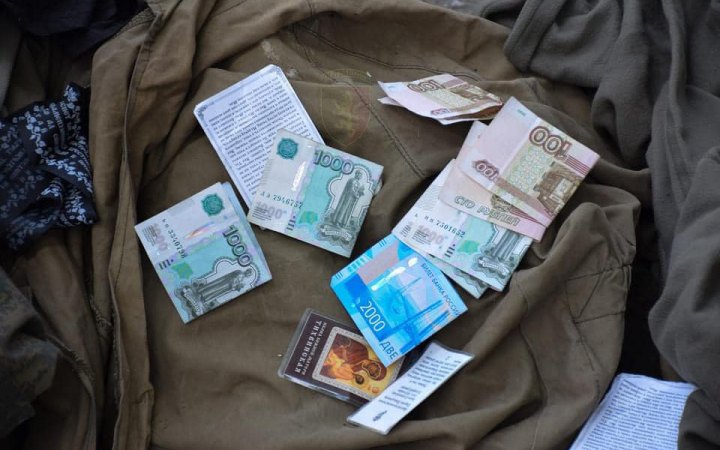 Після штурму українських позицій на Луганщині вижили тільки семеро російських десантників, – Гайдай