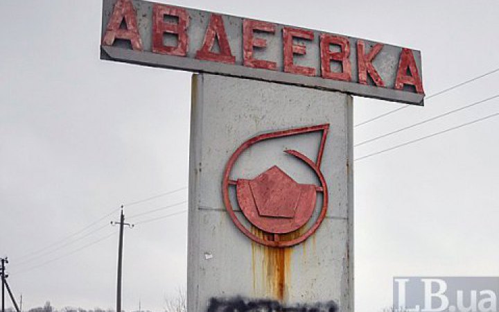 Авдіївка знеструмлена після нічного обстрілу, Запорізьку область обстріляли з артилерії, – ОВА