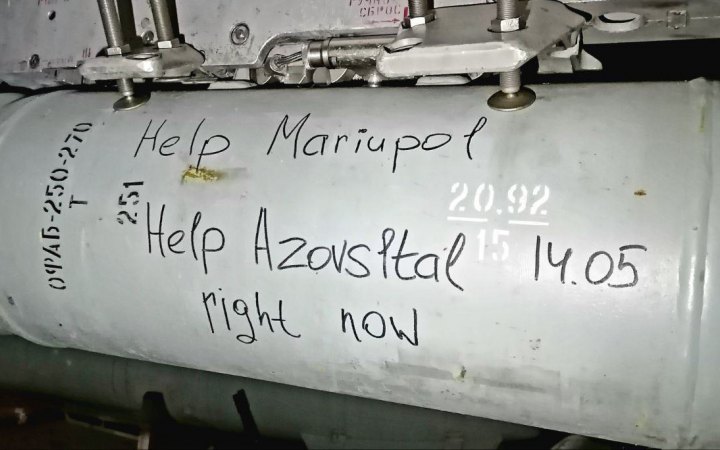 Окупанти вперше скинули на Азовсталь фосфорні бомби