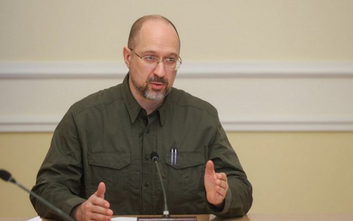 У безпечні зони України переміщено вже 517 підприємств, - Шмигаль