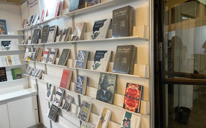 Під час Варшавського книжкового ярмарку продали майже всі книжки українських видавців